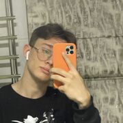 ���������� �������, ���� ����� ������, 20 ���, ������������ ��� ������