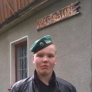  ,   Petro, 31 ,     , c 