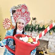 ���������� ��������, ���� ������� �����, 45 ���, ������������ ��� c�������� ���������