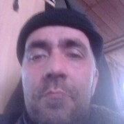 ���������� ������������, ���� ������� ����, 44 ����, ������������ ��� ������, ����� � ���������, c�������� ���������, ���������