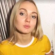 ���������� ������� ������, ����