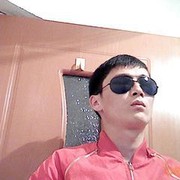  ,   0550323287, 38 ,   ,   , c 