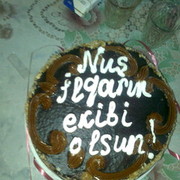 ���������� ����, ���� ������� Ilqar, 39 ���, ������������ ��� ������