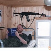 ���������� ������, ���� ������� �����, 56 ���, ������������ ��� ������, ����� � ���������, c�������� ���������