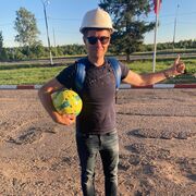 ���������� �����-���������, ���� ������� ����, 39 ���, ������������ ��� ������, ����� � ���������