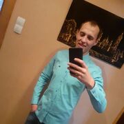 ���������� ���������, ���� ������� �������, 26 ���, ������������ ��� ������, ����� � ���������, c�������� ���������, ���������