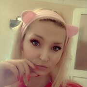  ,   Irina, 29 ,   