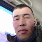 ���������� ������, ���� ������� ���� � �����, 39 ���, ������������ 