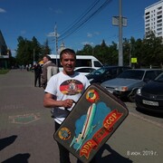 ���������� ���������, ���� ������� ������, 56 ���, ������������ ��� ���������