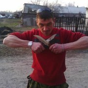  ,   Mik, 39 ,   ,   , c 
