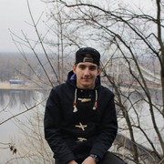 ���������� ������ ���, ���� ������� Maxim, 26 ���, ������������ ��� ������