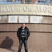 ���������� ������-�������, ������� ���, 47