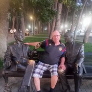 ���������� ������������, ������� �����, 57