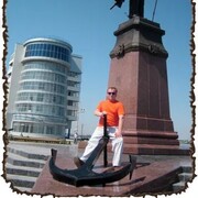 ���������� �������, ���� ������� �������, 44 ����, ������������ ��� ������, ����� � ���������, c�������� ���������