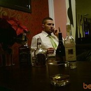 ���������� �����, ���� ������� ����, 42 ����, ������������ ��� ������