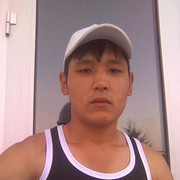  ,   Junis, 33 ,   