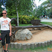 ,   Gelo, 44 ,     , c 
