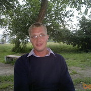 ���������� ������������, ���� ������� �����, 45 ���, ������������ ��� ������, ����� � ���������, c�������� ���������