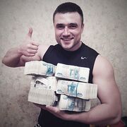 ���������� ������������, ���� ������� ������, 36 ���, ������������ ��� ������, ����� � ���������