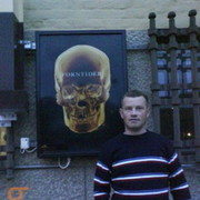 ���������� ������, ���� ������� ����, 52 ����, ������������ ��� ����� � ���������, c�������� ���������