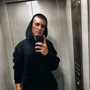  ,   , 20 ,   ,   
