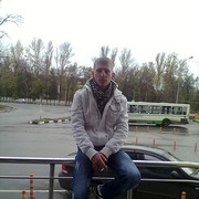 ���������� ����������, ���� ������� ���������, 36 ���, ������������ ��� ������, ����� � ���������, c�������� ���������