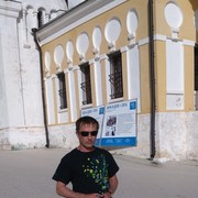 ���������� �����, ���� ������� ���������, 54 ����, ������������ ��� ����� � ���������, c�������� ���������