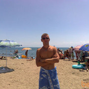 ���������� �����, ���� ������� �����, 32 ����, ������������ ��� ����� � ���������, c�������� ���������