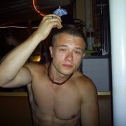 ���������� �����, ���� ������� �����, 44 ����, ������������ ��� ������, ����� � ���������