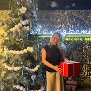 ���������� �����������, ���� ������� ����, 45 ���, ������������ ��� ������, ����� � ���������, c�������� ���������