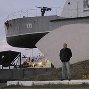 ���������� ��������, ���� ������� �����, 44 ����, ������������ 