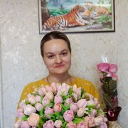  ,   ˨, 39 ,     