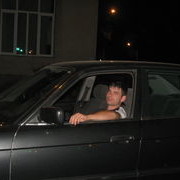 ���������� �������, ���� ������� Levan, 41 ���, ������������ ��� ������