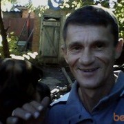 ���������� ������-��-����, ���� ������� �������, 64 ����, ������������ ��� ������, ����� � ���������, c�������� ���������