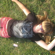 ���������� �����������, ���� ������� Lewka, 39 ���, ������������ ��� ������, ����� � ���������, c�������� ���������