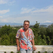 ���������� ������, ���� ������� �������, 62 ����, ������������ ��� ������, ����� � ���������