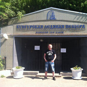  ,   Denis, 39 ,   ,   , 