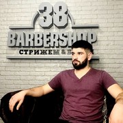 ���������� �����, ���� ������� SAGOPA, 32 ����, ������������ ��� ������, ����� � ���������, c�������� ���������