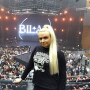 ���������� ������ ��������, ���� ������� �������, 39 ���, ������������ ��� ������, ����� � ���������