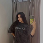 ���������� �����, ���������