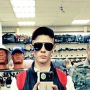 ���������� ���������, ���� ������� �������, 30 ���, ������������ ��� ������, ����� � ���������