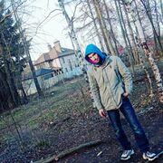 ���������� ����, ���� ������� ����, 30 ���, ������������ ��� ������, ����� � ���������