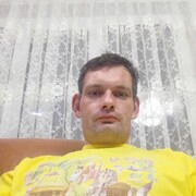   ,   Roman, 44 ,   ,   , c , 