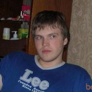 ���������� ����, ���� ������� ���������, 38 ���, ������������ ��� ������