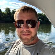 ���������� ���, ���� ������� ���������, 44 ����, ������������ ��� ������, ����� � ���������, c�������� ���������, ���������