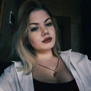 ���������� ������-��-����, �����