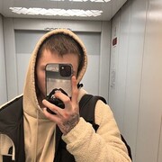 ���������� ����������, ���� ����� �����, 23 ����, ������������ ��� ������, ����� � ���������, c�������� ���������