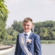 ���������� �������, ���� ������� Vitalie, 30 ���, ������������ ��� ������, ����� � ���������, c�������� ���������, ���������