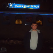 ���������� ��������, ���� ������� �������, 40 ���, ������������ ��� ������, ����� � ���������, c�������� ���������