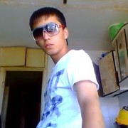  ,   Roman, 33 ,   